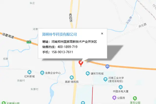 朴华科技地址