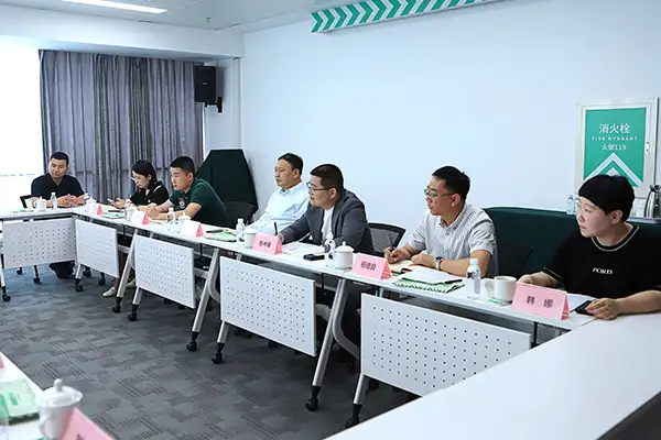 微信图片_20231028152740.webp