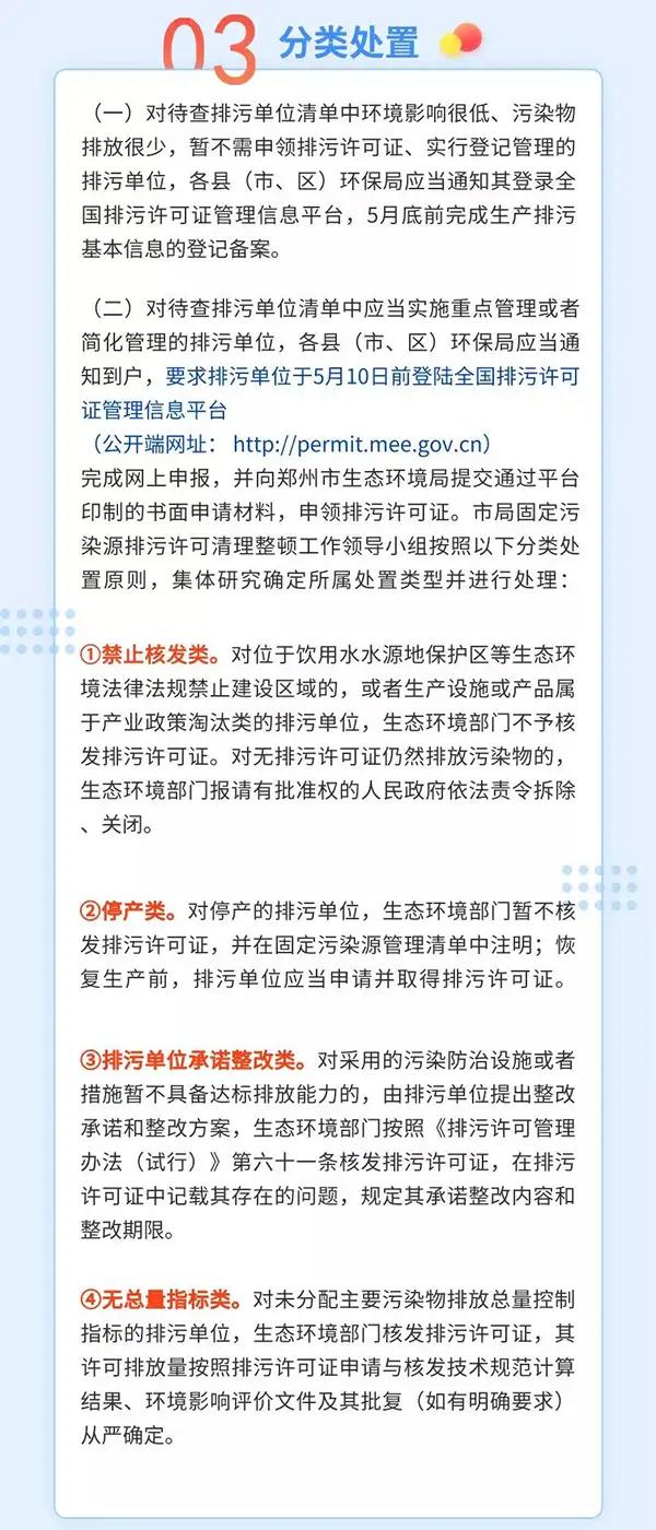 2-200ZQ11JAM.webp