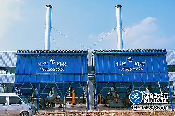 布袋除尘器管道风管设计与安装规范