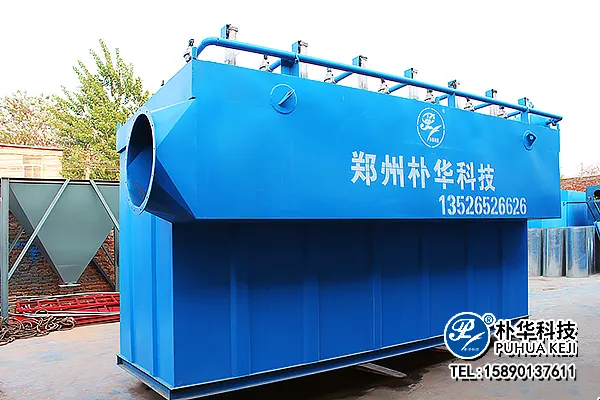 布袋除尘器设备运行与维护档案建立全攻略