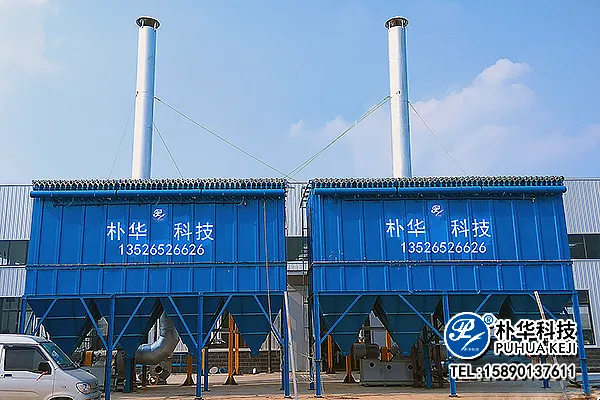 布袋除尘器压差过高报警处理步骤详解