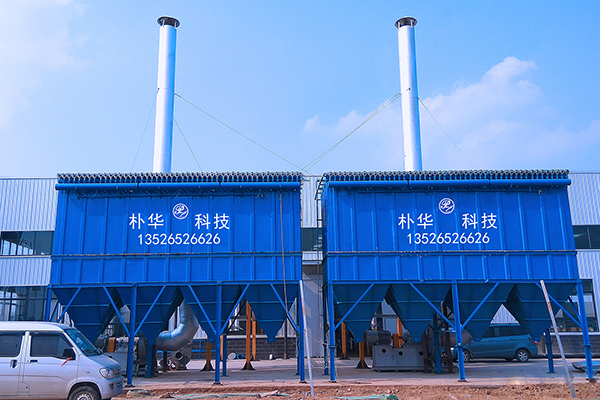 布袋除尘器卸料器怎么选？从原理到实践的完整选型指南