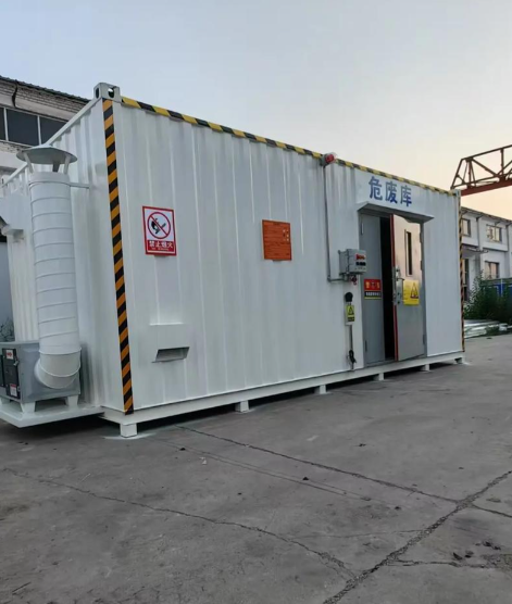 危废暂存间