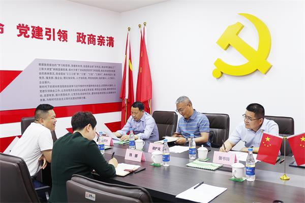 河南省环境保护产业协会大气污染防治专业委员会第一届一次会议召开